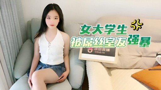  You Will Thank Us - 10 Tips About Khi Cởi Đồ, Tôi Có Bộ Ngực Cỡ G Lớn ♡ Tôi Ngại Ngùng Nhưng Táo Bạo Trước Ống Kính You Need To Know