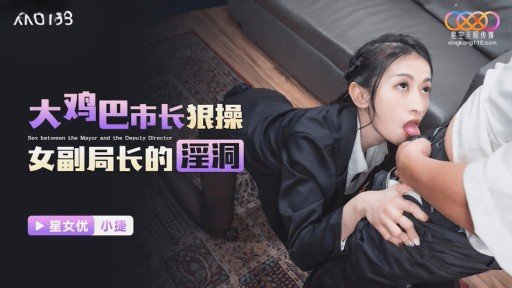  10 Unforgivable Sins Of Momo-Chan, Một Người Đẹp Mảnh Khảnh, Từng Là Người Mẫu Độc Giả. Âm Hộ Siêu Nhạy Cảm Của Cô Ấy Co Giật Hết Lần Này Đến Lần Khác! Xuất Tinh Ồ Ạt Vào Trong Âm Đạo Bằng Máy Ép Daichuki