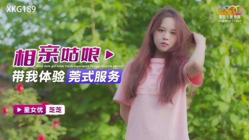  What Can Instagramm Teach You About Vua Chim Sẻ