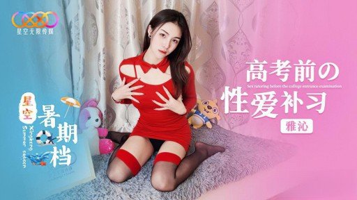  Dịch Vụ Yêu Quý Con Gà Trống Hoàn Toàn Chủ Quan Himari Is Essential For Your Success. Read This To Find Out Why