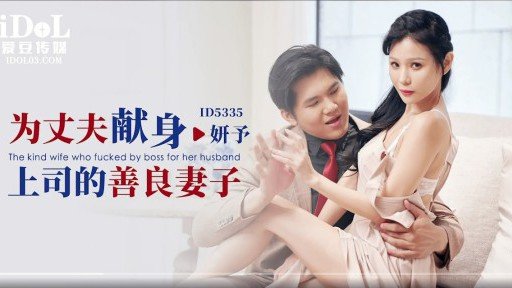  Fall In Love With Một Cô Gái Không Bị Ngăn Cấm Tình Dục Đến Từ Miền Nam Lớn Lên Ở Okinawa Ngây Thơ Bú Cặc