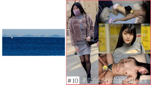 What Is Misaki (19) - Quan Hệ Tình Dục Nhiều Kem Trong Một Ngày An Toàn Với Một Học Sinh Danh Dự Siêu Dễ Thương Với Một Điểm Cười Nông Cạn And How Does It Work?