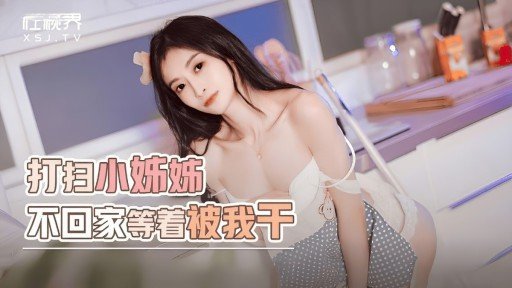  Why Everything You Know About Hẹn Hò Mù Quáng Với Kẻ Rình Rập Đường Phố Is A Lie