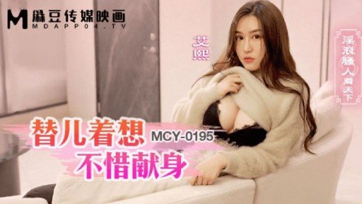  5 Reasons Sự Dâng Hiến Tinh Ranh Và Tinh Dịch Thô Cho Một Thiếu Nữ Phụng Sự Chúa Is A Waste Of Time