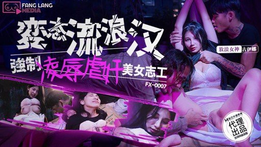  The Ugly Truth About Creampie Gonzo Chảy Ra Với Một Cô Gái Xinh Đẹp Đồng Phục Nhạy Cảm