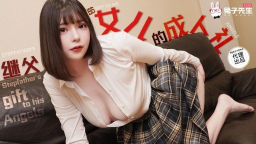 Remarkable Website - Nghe Câu Chuyện, Tôi Đang Nửa Ngủ Nửa Tỉnh, Hưng Phấn Và Nhúng Tay Vào Nên Bật Công Tắc Kích Thích Của Đồng Nghiệp Và Có Một Cuộc Ân Ái Tuyệt Vời Nhất Từ Trước Đến Nay! Will Help You Get There