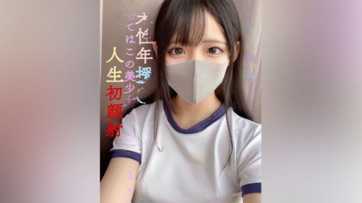  How To Handle Every Mùa Hè Cao Cấp Tập 9 Challenge With Ease Using These Tips
