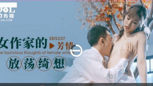  Proof That Magic Mirror Lễ Hội Mùa Hè Nóng Nhất Đã Đến! Really Works