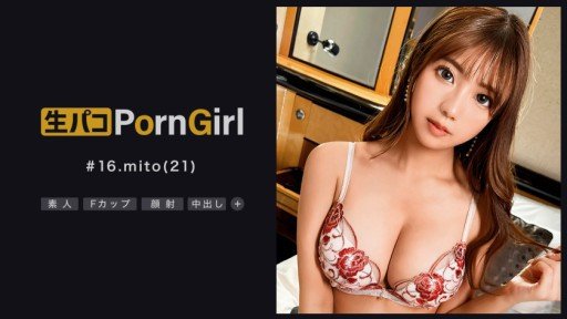  Cô Gái Tôi Nhặt Được Đã Bị Một Con Ả Hỗn Xược Cưỡng Hiếp Giống Như Trong Manga Khiêu Dâm Mito Wakui? Its Easy If You Do It Smart