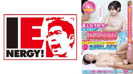  Where Can You Find Free Yuuki Yamashita Resources