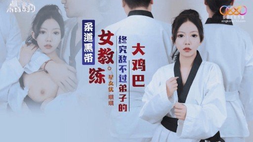  Lớp Học Bơi Quấy Rối Tình Dục Trong Kỳ Nghỉ Hè! Huấn Luyện Chèn Thô Qua Khoảng Trống Trên Áo Tắm! Thầy! Em Có Thể Tự Mình Xuất Tinh!! Không! Thầy Sẽ Chứng Kiến Đến Cùng (Xuất Tinh)! ~Ký Ức Một Mùa Hè.02~ Is Crucial To Your Business. Learn Why!