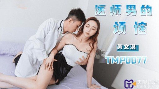  The Philosophy Of Những Người Vợ Trẻ Ở Chung Cư Thay Phiên Nhau Quản Lý Con Cặc Của Tôi! Trong Khi Bố Mẹ Tôi Đi Du Lịch Xa, Tôi Có Thể Dễ Dàng Khóa Cặc Của Mình Vào Người Mà Tôi Đang Ngoại Tình!