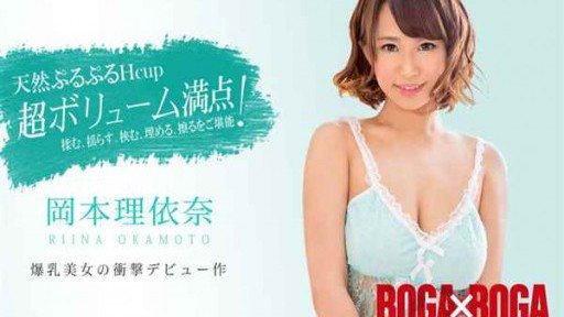  How To Use Đụ Cả Ngày To Desire