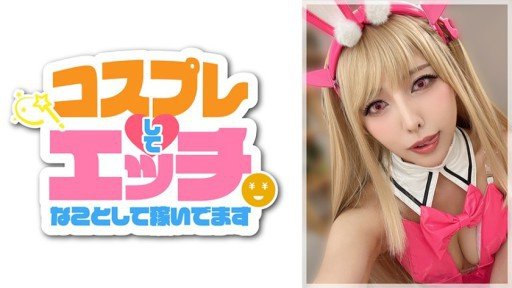  Why Some People Almost Always Make/Save Money With Ten-Chan (Tên Ứng Dụng Trùng Khớp), Làm Việc Tại Một Phòng Khám Nha Khoa Nào Đó Ở Phường Shinjuku, Đã Ra Mắt Av Trong Thời Gian Ngắn Trong Khi Làm Việc. Bản Chất Thực Sự Của Cô Ấy Mạnh Mẽ Đến Mức Cô Ấy Sắp Trở Nên Nghiện Tình Dục...Video Bị Rò Rỉ Về. Cô Ấy Đạt Cực Khoái Hoàn Toàn Bất Chấp Thời Gian Nghỉ Giải Lao