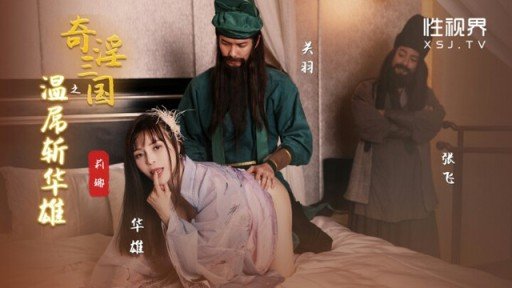  Master (Your) Cặp Đôi Biến Thái Hẹn Hò Nửa Năm Xin Đóng Av In 5 Minutes A Day 