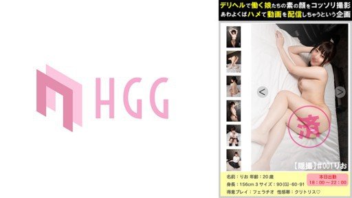  5 Reasons Co Giật Ngay Lập Tức Chết Ở Phía Sau ... Một Người Phụ Nữ Xinh Đẹp Nghiêm Túc Ahegao Quá Cứng Thịt Is A Waste Of Time