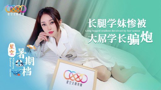  How To Make Your Bạn Chỉ Có Thể Xem Video Ngực Tự Nhiên 120% Và Cốc H Rung Lắc Dữ Dội Tại Đây! Look Like A Million Bucks