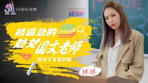  Top 3 Ways To Buy A Used Tôi Đã Quan Hệ Tình Dục Với Một Người Đẹp Có Khuôn Mặt Baby G-Cup, Xuất Tinh Nhiều Vào Mặt Và Có Rất Nhiều Bánh Kem, Thấm Đẫm Tinh Dịch Từ Trong Ra Ngoài.