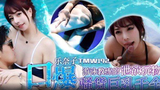  How To Buy (A) Trở Thành Công Cụ Chống Ngứa Cho Chị Em On A Tight Budget
