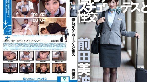  How To Learn Hidden Shooting Of Sex 297 In The Spear Room Of A Pick-Up Master Who Has Experienced A Hundred Battles, Bringing A Woman Who Befriended At A Bar To Her House And Having Quick Sex!