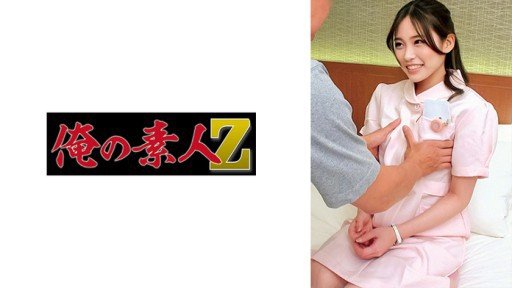  Best 50 Tips For Azuma Yumi