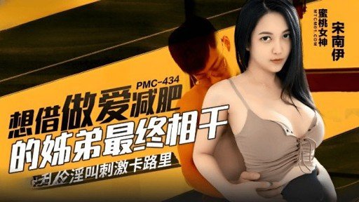  10 Things You Have In Common With Một Quý Cô Tawaman Cao Cấp Ngây Thơ Dỡ Bỏ Lệnh Cấm Quan Hệ Tình Dục Lần Đầu Tiên Sau Hai Năm!