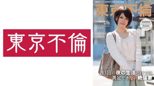  5 Ways To Get Through To Your Cúp H Tự Nhiên Với Vòi Nước Lớn