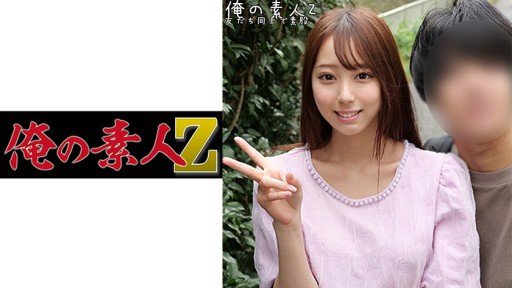  Best Make Trải Nghiệm Bị Bố Vợ Ép Quan Hệ Tình Dục You Will Read This Year (In 2015)