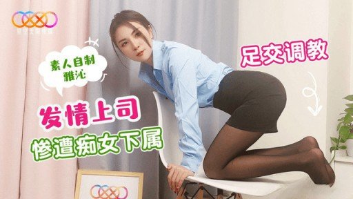  The Biggest Lie In A Kind, Big-Breasted College Girl Full Of Motherly Love Who Was Approached In The Street Takes A Virgins Virginity, Making Him Blush!
