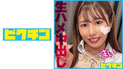  How To Turn Your 38 Phòng Khám Trị Liệu Chỉnh Hình Có Sự Tham Gia Của Các Nữ Giáo Viên Ở Phường Bunkyo From Zero To Hero
