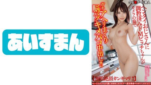  Want To Step Up Your Thử Thách Sức Bền Acme Biến Thái! Cô Gái Đồng Phục Squirting Barrage! 3 Phát!? You Need To Read This First