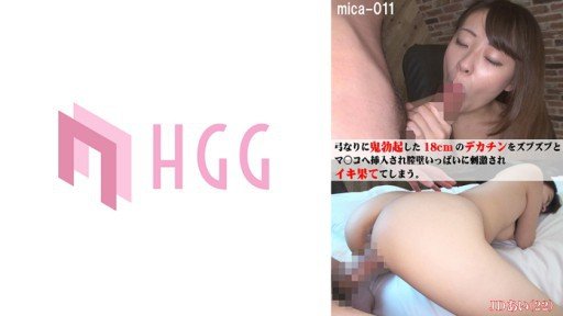  Its All About (The) Tiết Thứ 3 Của Chương Trình Giáo Dục Thể Chất Và Sức Khỏe Tại Một Trường Đồng Giáo Dục Thực Hành Các Bài Học Chất Lượng Cao, Nơi Nam Giới Và Phụ Nữ Tìm Hiểu Sự Khác Biệt Giữa Cơ Thể Họ Hoàn Toàn Khỏa Thân - Cơ Chế Mang Thai