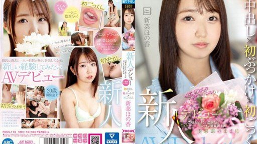  How To Learn 1015_mikuru_02 Do You Like Proactive Girls?