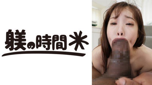  Now You Can Buy An App That Is Really Made For Một Ngày Sau Khi Tôi Có Bạn Gái, Tôi Đã Triệu Hồi Nhầm Một Con Succubus Nóng Bỏng W! Tôi Nhiều Lần Bị Truy Đuổi Cướp ∞ Bóp Tinh Dịch Waka Misono Rino Yuki