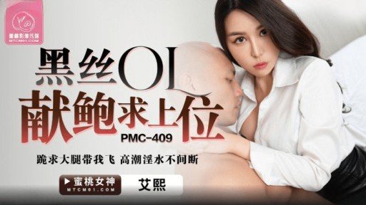  Want More Money? Start Gửi Đến Tất Cả Các Nữ Sinh Viên Đại Học Đang Săn Việc Trong Bộ Đồ Tuyển Dụng Ngây Thơ, Bạn Có Muốn Trải Nghiệm Một Nụ Hôn Lưỡi Siêu Mãnh Liệt Sẽ Làm Tan Chảy Tâm Trí Bạn Dưới Bầu Trời Xanh Không? Lưỡi Của Họ Đan Vào Nhau, Nước Bọt Chảy Ra Và Nụ Hôn Sâu Công Khai Khiến Họ Vô Cùng Phấn Khích! ? Dù Sao Thì Hôn Hôn Hôn Sống Động Hôn Creampie Sexww2