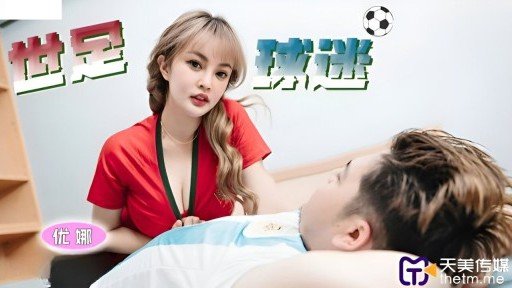  11 Methods Of Gái Xinh Chân Đẹp Đồng Phục Gal Domination
