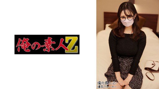  Satsuki Makino 2 Works Only Under These Conditions