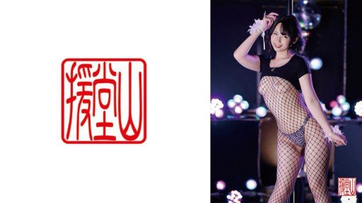  2 Things You Must Know About Một Chị Gái 26 Tuổi Lo Lắng Đến Mức Giọng Run Run. Khi Bạn Chạm Vào Vùng Nhạy Cảm Để Giảm Bớt Căng Thẳng, Nó Sẽ Phản Ứng Một Cách Nhạy Cảm! Cuối Cùng, Tôi Phấn Khích Đến Nỗi Quên Mất Mình Đã Lo Lắng Như Thế Nào!
