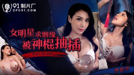  Secrets To Lời Khuyên Tân Gia Của Jiri Ol: Sự Phục Tùng Quyền Lực Nô Lệ Tình Dục Đầy Dục Vọng – Even In This Down Economy