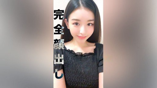  Boost Your 2013 No.1384 Azusa Iriyama Blue Reunion | Câu Lạc Bộ Người Nổi Tiếng Mai Wife With These Tips