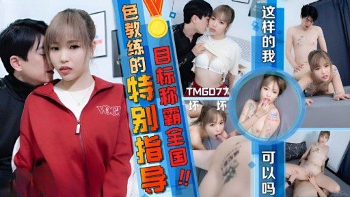  Boost Your Một Người Phụ Nữ Xinh Đẹp Trưởng Thành, Kirishima, 48 Tuổi, Lợi Dụng Vị Trí Sếp Của Mình Để Dụ Dỗ Những Nhân Viên Trẻ. With These Tips