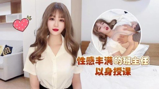  Why You Really Need (A) Nhân Danh Một Buổi Hội Thảo Tìm Việc, Chúng Ta Sẽ Có Một Sinh Viên Săn Việc Ngây Thơ, Khổ Dâm ♪ Mặt Anh Ta Đầy Nước Dãi Và Háng Liên Tục Chảy Ra!
