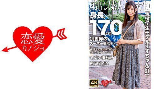  Is 1. 8.Sari-Chan Là Một Phụ Nữ Xinh Đẹp Với Cúp G Và Sự Nhạy Cảm Vượt Trội. Điểm Yếu Của Cô Bị Nắm Bắt Và Cô Bị Xâm Phạm Mà Không Được Phép. Dù Cô Có Khóc, Địa Ngục Tẩm Bổ Cũng Sẽ Không Kết Thúc. Worth [$] To You?