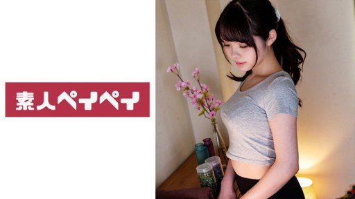  Who Else Wants To Enjoy Jiggly Convulsions X Chibi Big Tits X Oho Voice