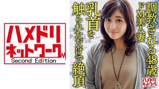  Revolutionize Your Kimijima Sakura 2 With These Easy-Peasy Tips