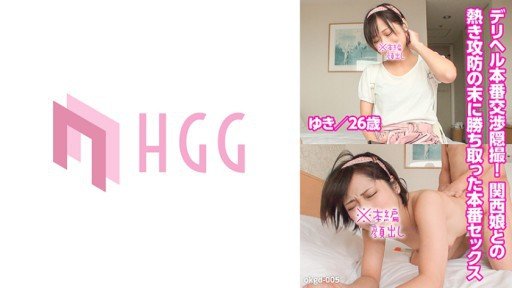  Best 50 Tips For N-Chan