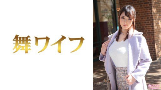  5 Actionable Tips On Vú To Deriheru Cô Nampa-Honoka-San And Twitter.
