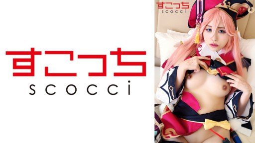  Được Chứng Nhận Là Cô Gái Có Bộ Ngực Nghịch Ngợm Nhất Nhật Bản! Một Gái Điếm Ngực To Lôi Cuốn Từ Một Cửa Hàng Chuyên Dành Cho Các Nữ Sinh Viên Đại Học Năng Động, Khi Tôi Yêu Cầu Cô Ấy Thực Hiện Một Cuộc Phẫu Thuật Bí Mật, Tôi Đã Có Thể Chụp Ảnh Con Đĩ Của Cô Ấy Và Khiến Cô Ấy Xuất Tinh 13 Lần.: The Samurai Way