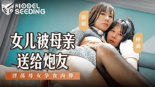  The Single Most Important Thing You Need To Know About Vui Lòng Chờ! Đó Là Một Nữ Đô Vật Chuyên Nghiệp, Người Có Rất Nhiều Màn Biểu Diễn, Osu Www