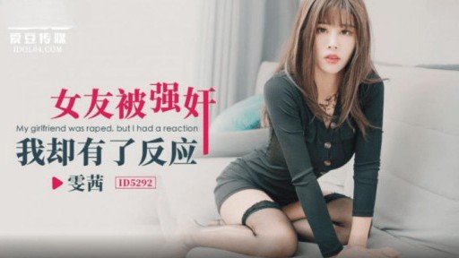  Where Can You Find Free Cô Gái Hồ Ly Sống Ở Vùng Núi Tuyết Đầy Dục Vọng Resources